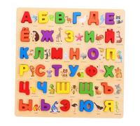 YARNOW Russian Alphabet Puzzle Board Wooden Alphabet Puzzle for Kids Cyrillic Letter Matching Educational Toys Learning for Toddlers Hand-Eye Coordination and Logical Thinking