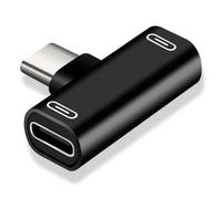 Yarryuter 3 Ports Double Type-C Adapter Type C Male to Dual Type C Female for Smartphones Headphone Adapter Black