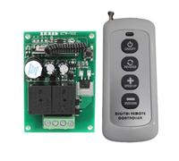 Yarryuter DC12V Motor Controller Kit Wireless Remote Control for Dining Table Rotary Speed Regulation Electric Motor