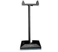 Yarryuter RGB Headphone Bracket Pick-Up Rhythm Atmosphere Light Multi-Function Bracket Headphone Bracket