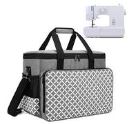 Yarwo Sewing Machine Carrying Case with Bottom Wooden Board, Universal Sewing Machine Bag Compatible with Most Major Sewing Machine and Accessories, Grey with Oval Pattern