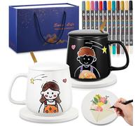 Yaryang Double Pottery Painting Kit Gift Paintable Mug Kit for Adult DIY Personalized Ceramic Paint Your Own Mug Set Include 280 ml Unfinished Cup Coaster Spoon 12 Marker for Wedding(Elegant Style)