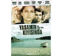 Yasamin Kiyisinda / On the Other Side "Auf der anderen Seite"