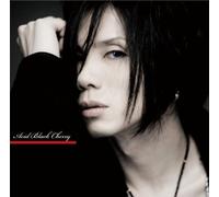 Yasashii Uso [Ltd. Edition]