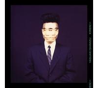 Yasuaki Shimizu - Kiren [VINYL]