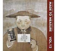 Yasuaki Shimizu - Music for Commercials