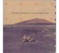 Yasuaki Shimizu - Stardust