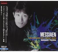 Yasuda Masaaki - Olivier Messiaen Catalogue d O