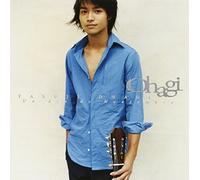 Yasuji Ohagi - Un Dia de Noviembre