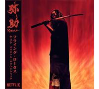 Flying Lotus - Yasuke