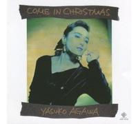 Yasuko Agawa - Come In Christmas