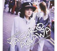 Yasuko Agawa - Golden Best Agawa Yasuko [Import]
