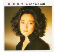 Yasuko Agawa - Jazz Ballad