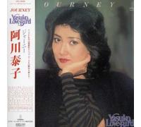 Yasuko Agawa - Journey [Import]
