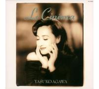 Yasuko Agawa - Le Cinema [Import]