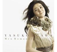 Yasuko Agawa - Meu Romance