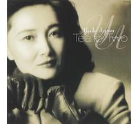 Yasuko Agawa - Tea for Two [Import]