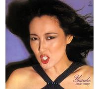 Yasuko Agawa - Yasuko Love-Bird [Papersleeve]