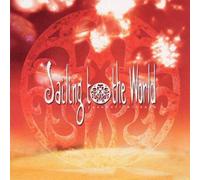 680 (Yasunori Mitsuda) - Sailing to the World