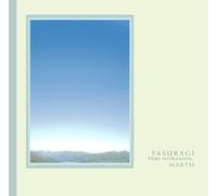 Yasuragi - Harp Instrumental