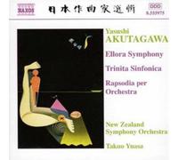 Yasushi Akutaga Rapsodia Per Orchestra/ellora Symphony (New Zea (CD) (US IMPORT)