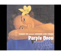 Yasushi Ide - Purple Noon [Japonais]
