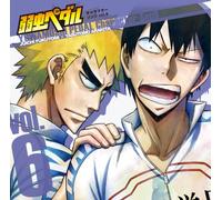 Yasutomo Arakita (CV: Hiroyuki Yoshino) - Anime Yowamushi Pedal Character Song Vol.6 (Yasutomo Arakita / Juichi Fukutomi) [Japan CD] THCS-60031