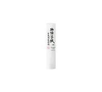 Yasutomo Rice Paper Roll 11" x 60'