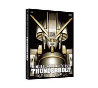 Yatate Hajime-Mobile Suit Gundam Thunderbolt Bandit Flower [Edizione: Giappone] [Import]