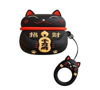 Yatchen Case for AirPod 2/1,Cute 3D Cartoon Fun Lucky Cat Cover Kawaii Soft Silicone Protective Cover with Keychain Shockproof Charging Case for AirPods 2nd Generation
