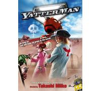 Yatterman (DVD) by Takashi MIIKE