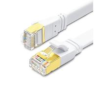 Yauhody Ethernet Cable Cat 8,0.5m 1m 2m 3m 5m 10m 20m,S/FTP Double Shielded Flat Internet Cable,40Gbps 2000MHz High Speed Network Cable for PS5,Ethernet Switch,Router,PC,Laptop, Gaming - 0.5m (White)