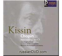 Yavgeny Kissin - Chopin - Piano Concerto Nos.1, 2 - Yevgeny Kissin