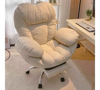 YAXANSIH Ergonomic Office Chairs Home Office Desk Chairs Lazy Sofa Recliner Chair Lift Computer Gaming Chair Backrest For Living Room,Video Gaming Chairs Comfortable Office Desk Chairs Armchair