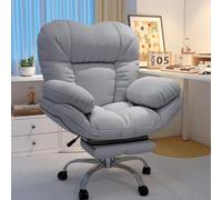 YAXANSIH Ergonomic Office Chairs Home Office Desk Chairs Lazy Sofa Recliner Chair Lift Computer Gaming Chair Backrest For Living Room,Video Gaming Chairs Comfortable Office Desk Chairs Armchair