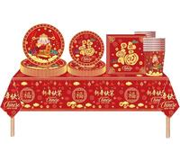 Yayafunfun 69pcs Chinese New Year Eve Party Tableware Set, Red Plastic Table Cloth, 'Fu' Party Plates, Cups, Napkins, Decorations for 2025 Spring Festival