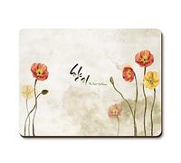 YaYiYo Plate Pad, Cork Hardboard Placemat Kitchen Table Insulation Bowl Mat Coaster Western Tableware Mat 2PCS for Home - 40 x 30 cm (15.7 X 11.8 Inch)