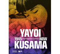 Yayoi Kusama – Yayoi Kusama: 1945 to Now (M+ Museum)