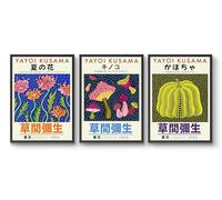 Yayoi Kusama - Set of 3 Prints, Japanese Modern Wall Art, Exhibition Poster, Japan Abstract Pop Art, Minimalist Home Decor Gift Idea, Archival Matte, A1 (Print Only) - 84.1x59.4cm