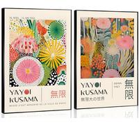 Yayoi Kusama Wall Art Japanese Abstract Canvas Wall Decor Retro Colorful Tokyo Pictures Prints Posters Gallery Exhibition Artwork for Bedroom Bathroom Living Room Home Decorations Unframed 12x16inx2