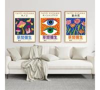 Yayoi Kusama1 Exhibition - Set of 3 Prints, Japanese Modern Wall Art, Exhibition Poster, Japan Abstract Pop Art, Minimalist Home Decor Gift Idea, Contemporary Design (A4 Framed (White))