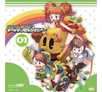 Yayoi Takatsuki - Fami Son 8 Bit: Idolmaster 01