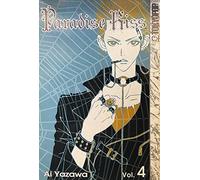 Yazawa, Ai - Paradise Kiss Volume 4: v. 4