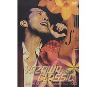 YAZAWA CLASSIC ～VOICE～ EIKICHI YAZAWA Acoustic Tour 2002 [DVD]