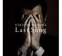 Yazawa, Eikichi - Last Song