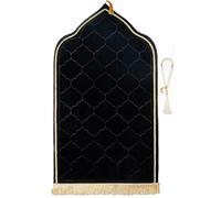 YAZEIN Muslim Prayer Rug with Tasbih Prayer Beads, Soft Memory Foam Prayer Matt Islam, Padded Islamic Prayer Mat Thick for Men and Women, Janamaz, Sajadah (25.6" x 43.3", Black)