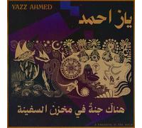 YAZZ AHMED - A PARADISE IN THE HOLD [VINYL]