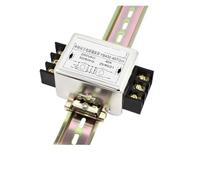 YB430-1A/3A/6A/10A/TG Rail terminal power filter 220V anti-interference single-phase double-section enhanced current purifier(YB430-40A/TG)