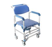 ybaymy 4-in-1 Wheeled Shower Chair, Bathroom Shower Chair with Wheels for Elderly, Waterproof Wheeled Commode Toilet Chair with Removable Bucket, Bedside Commode Chair on Wheels for The Disabled