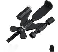 YBDADOEH Door Security Stopper - Portable Lock, Quick Setup, Adjustable Portable Door Stopper, Provide additional security for women traveling and staying at home,(Black)